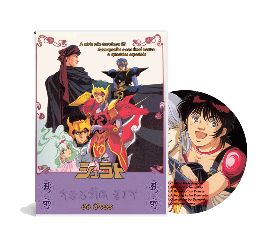 Shurato Ovas - DVD