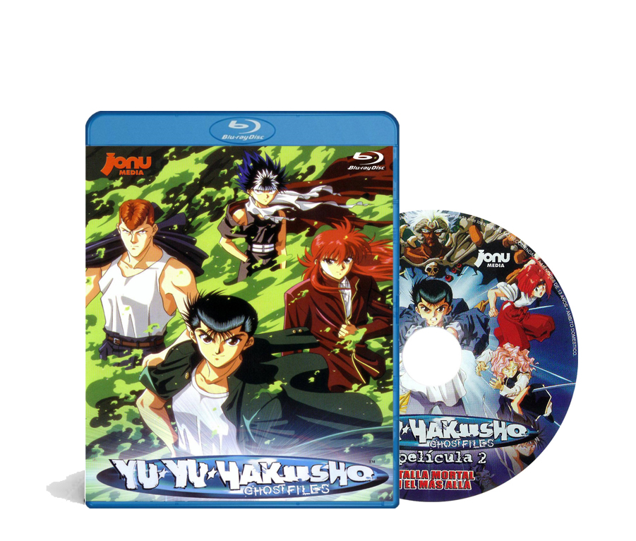 YuYu Hakusho: O Rapto de Koema Blu-ray