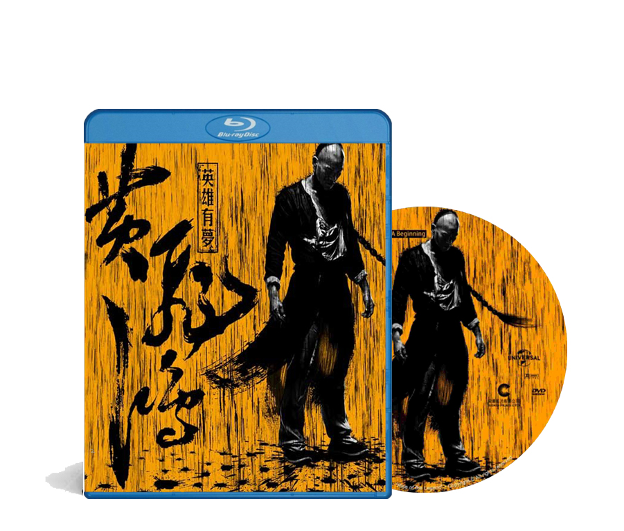 O Despertar Da Lenda - Blu-ray - Eddie Pang - Legendado